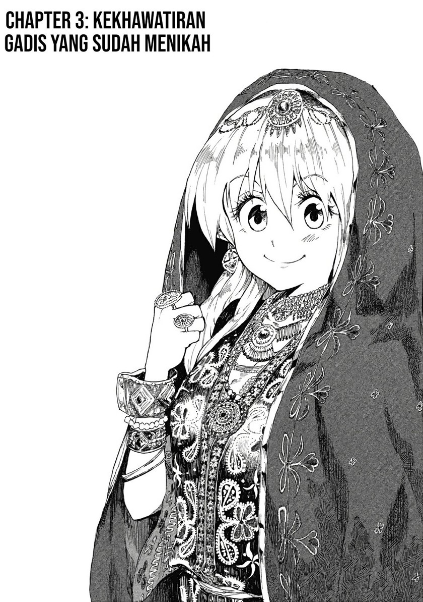 Mazumeshi Elf to Yuubokugurashi Chapter 03 Gambar 2