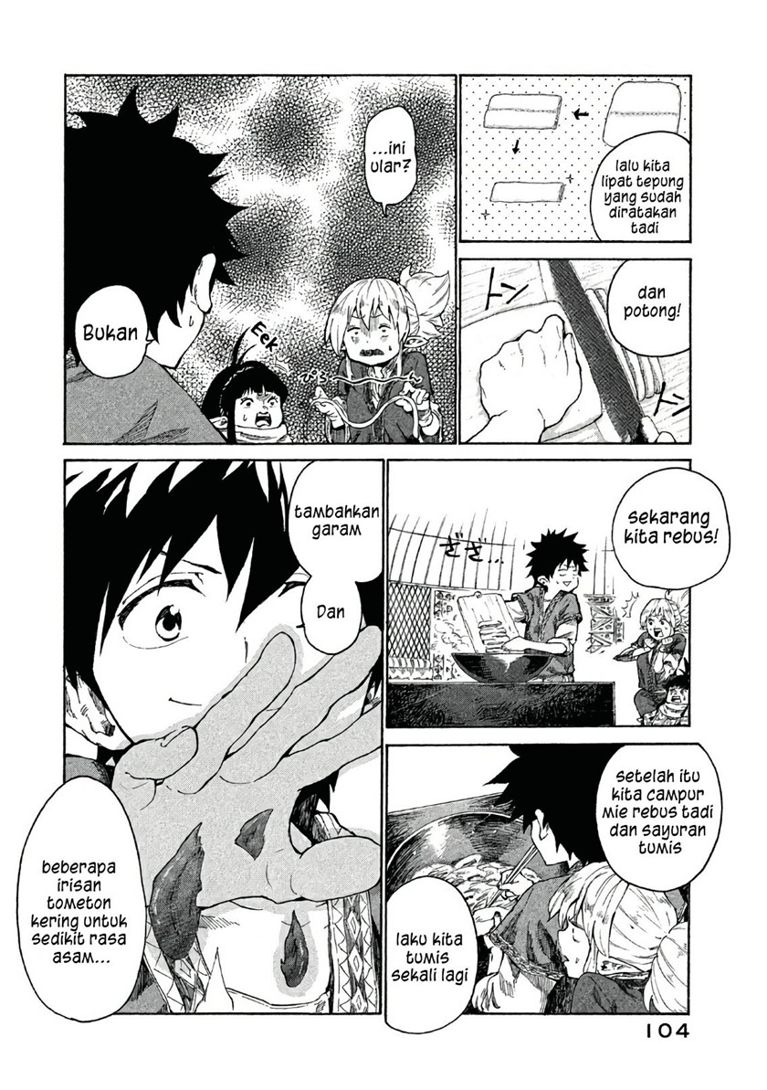 Mazumeshi Elf to Yuubokugurashi Chapter 03 Gambar 17