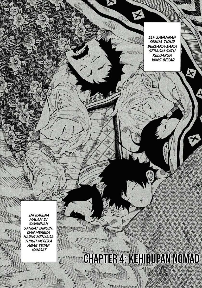 Mazumeshi Elf to Yuubokugurashi Chapter 04 Gambar 2