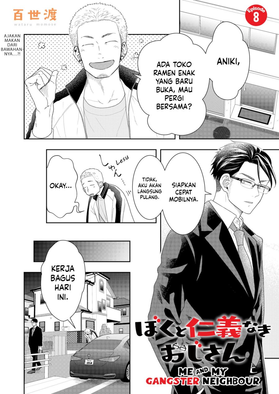 Me and My Gangster Neighbour Chapter 08 Gambar 2