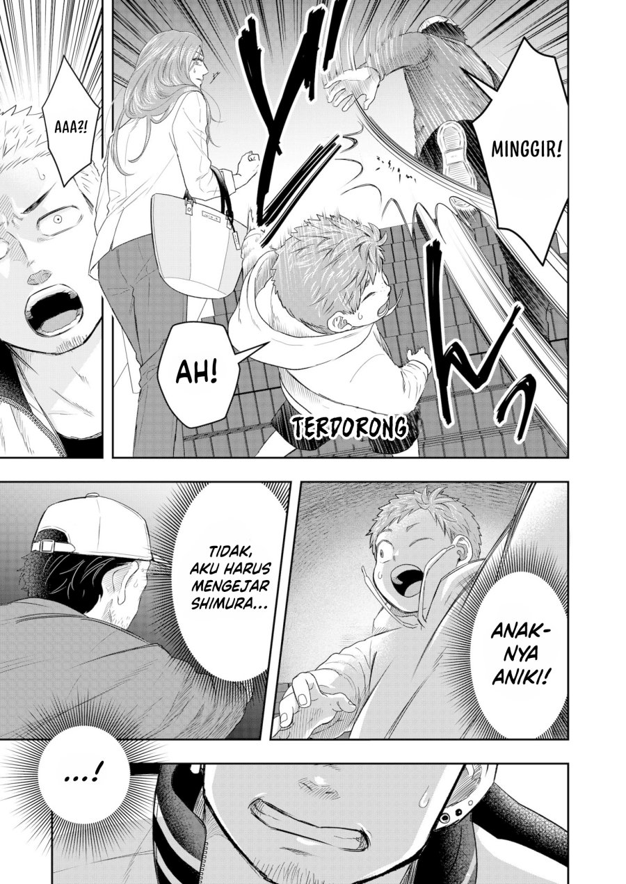 Me and My Gangster Neighbour Chapter 08 Gambar 14