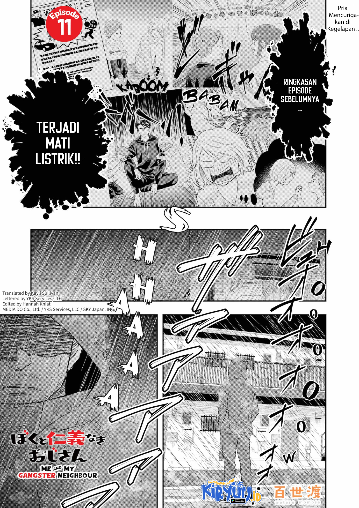 Me and My Gangster Neighbour Chapter 11 Gambar 2