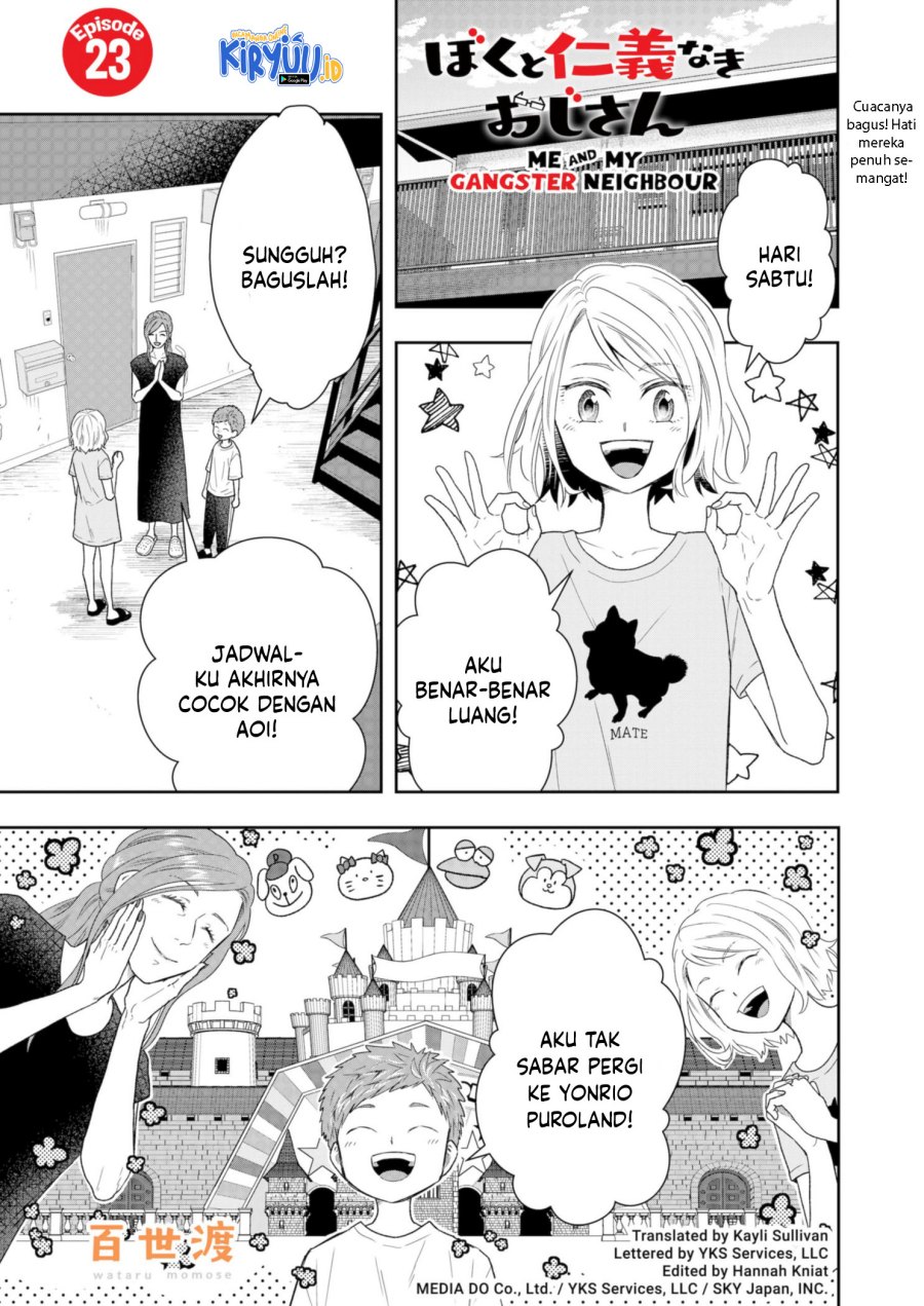 Me and My Gangster Neighbour Chapter 23 Gambar 2