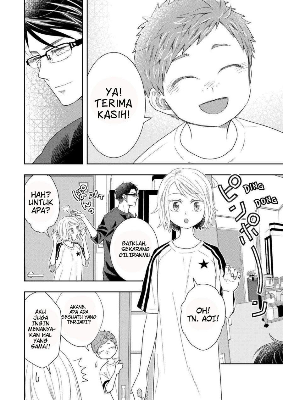 Me and My Gangster Neighbour Chapter 27 Gambar 3