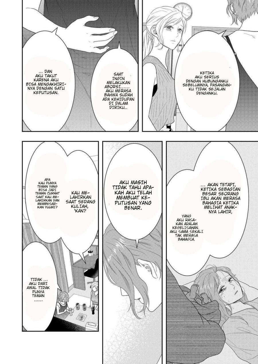 Me and My Gangster Neighbour Chapter 27 Gambar 13