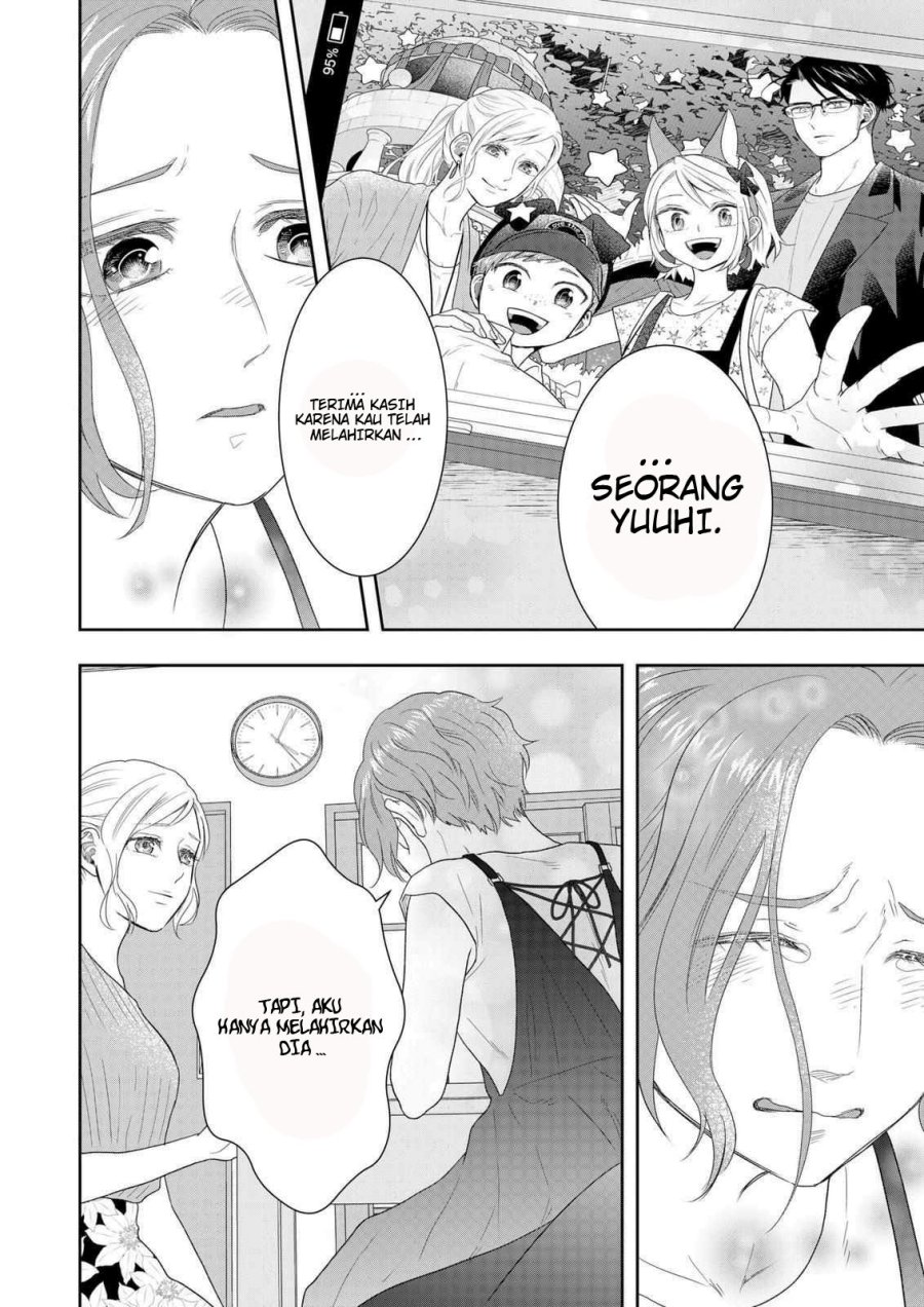 Me and My Gangster Neighbour Chapter 27 Gambar 15