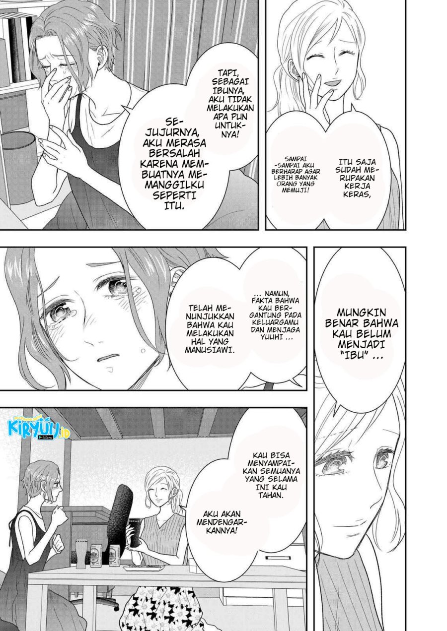 Me and My Gangster Neighbour Chapter 27 Gambar 16
