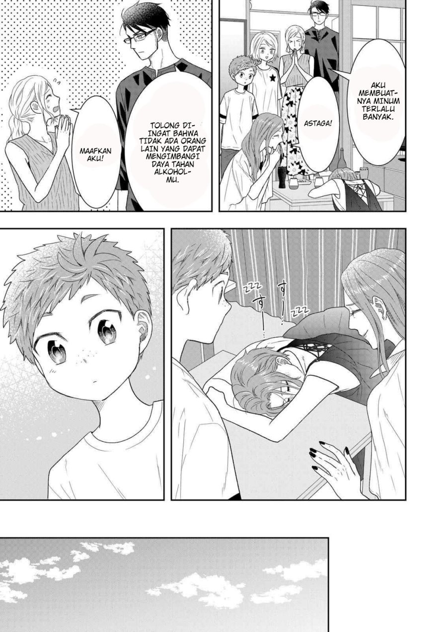 Me and My Gangster Neighbour Chapter 27 Gambar 18