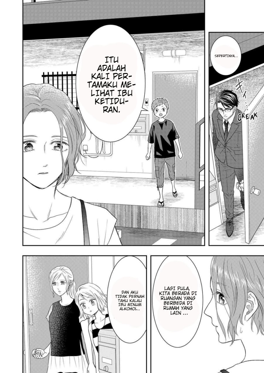 Me and My Gangster Neighbour Chapter 27 Gambar 21