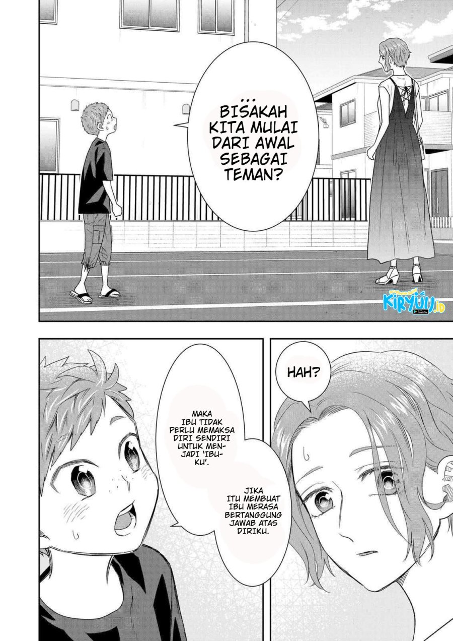 Me and My Gangster Neighbour Chapter 27 Gambar 23