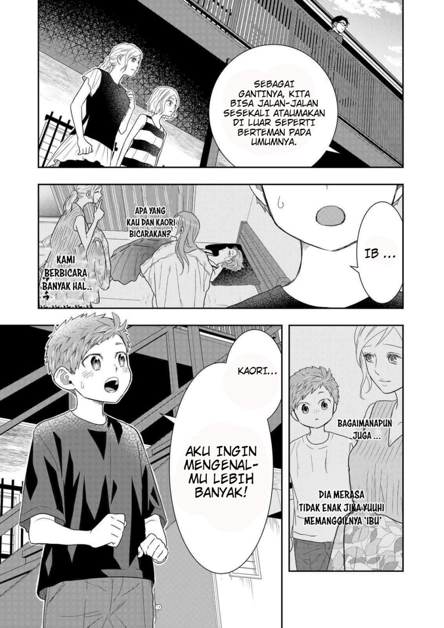 Me and My Gangster Neighbour Chapter 27 Gambar 24