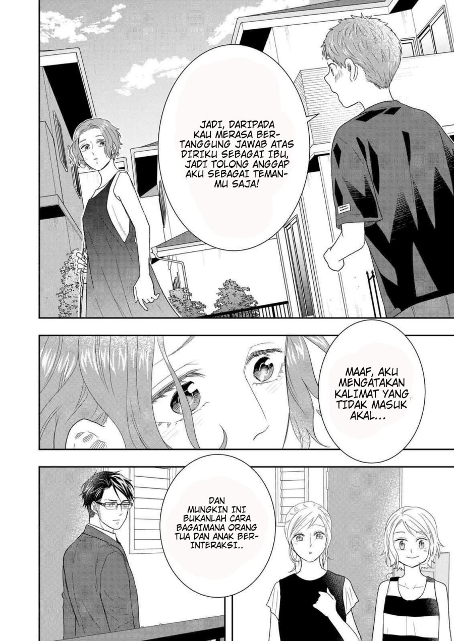 Me and My Gangster Neighbour Chapter 27 Gambar 25