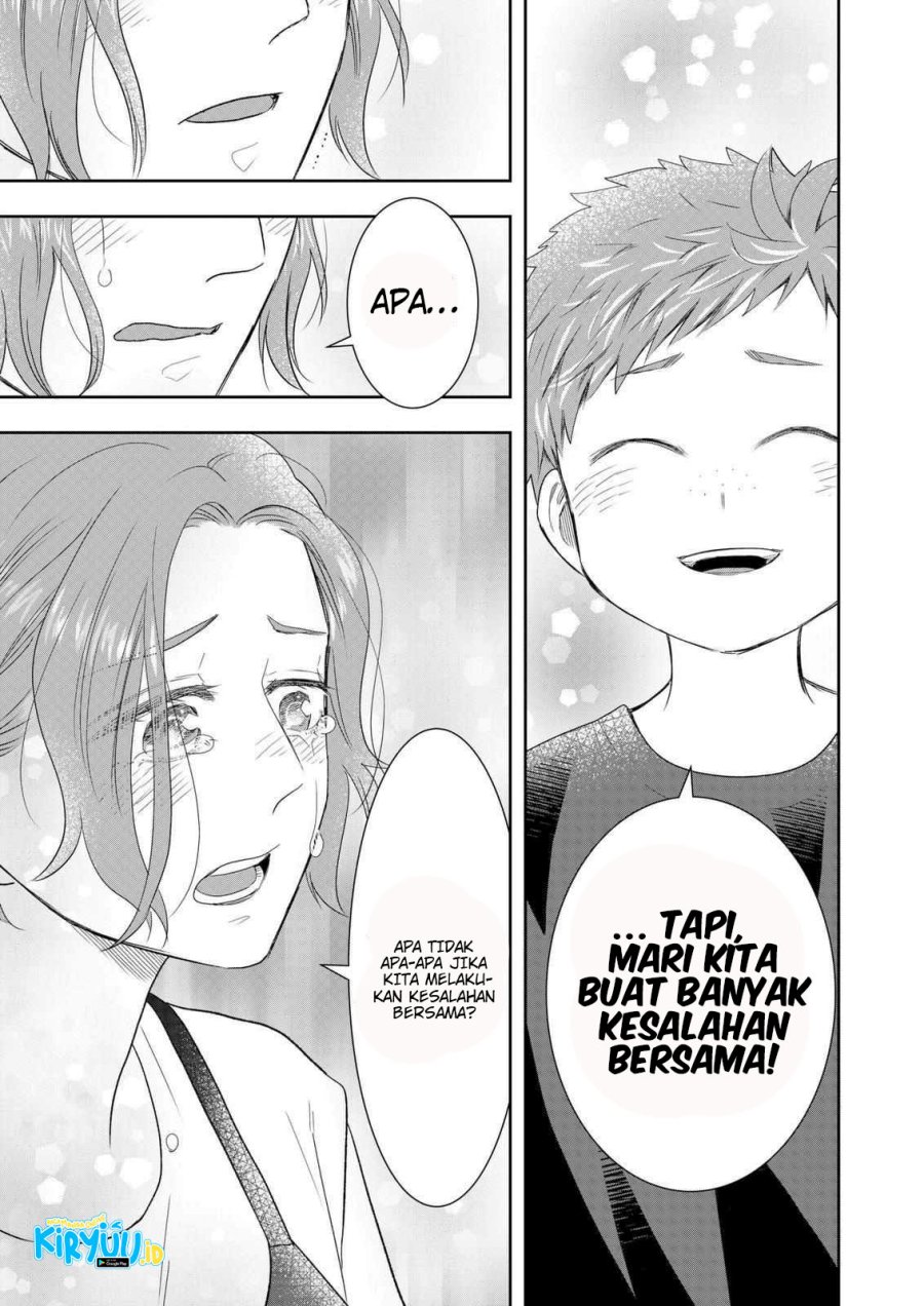 Me and My Gangster Neighbour Chapter 27 Gambar 26