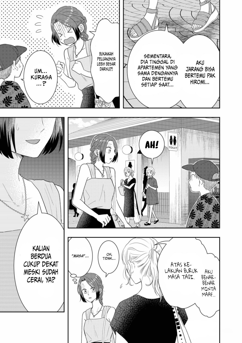 Me and My Gangster Neighbour Chapter 29 Gambar 14