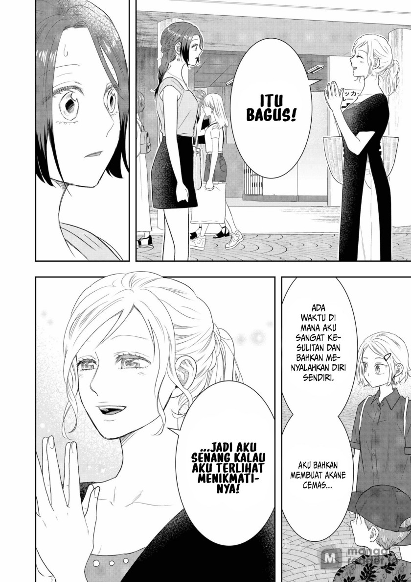 Me and My Gangster Neighbour Chapter 29 Gambar 17