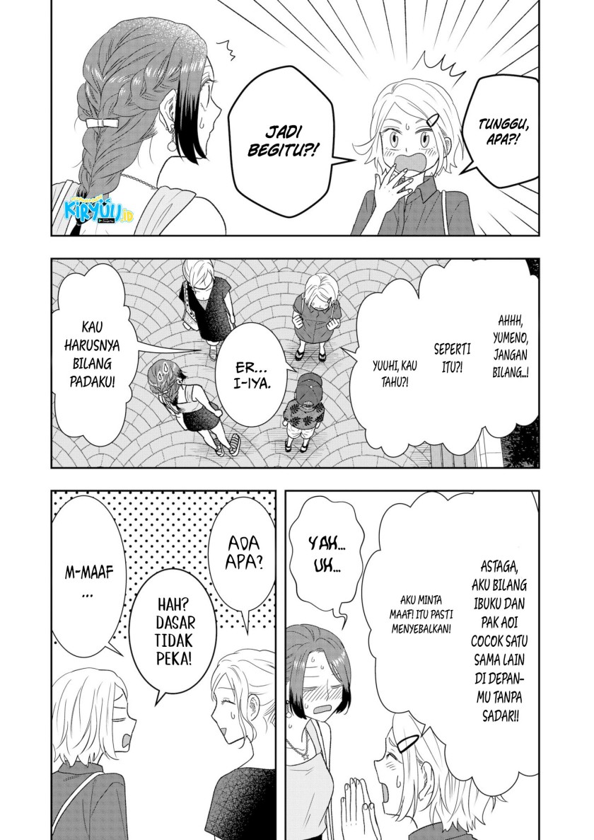 Me and My Gangster Neighbour Chapter 29 Gambar 19