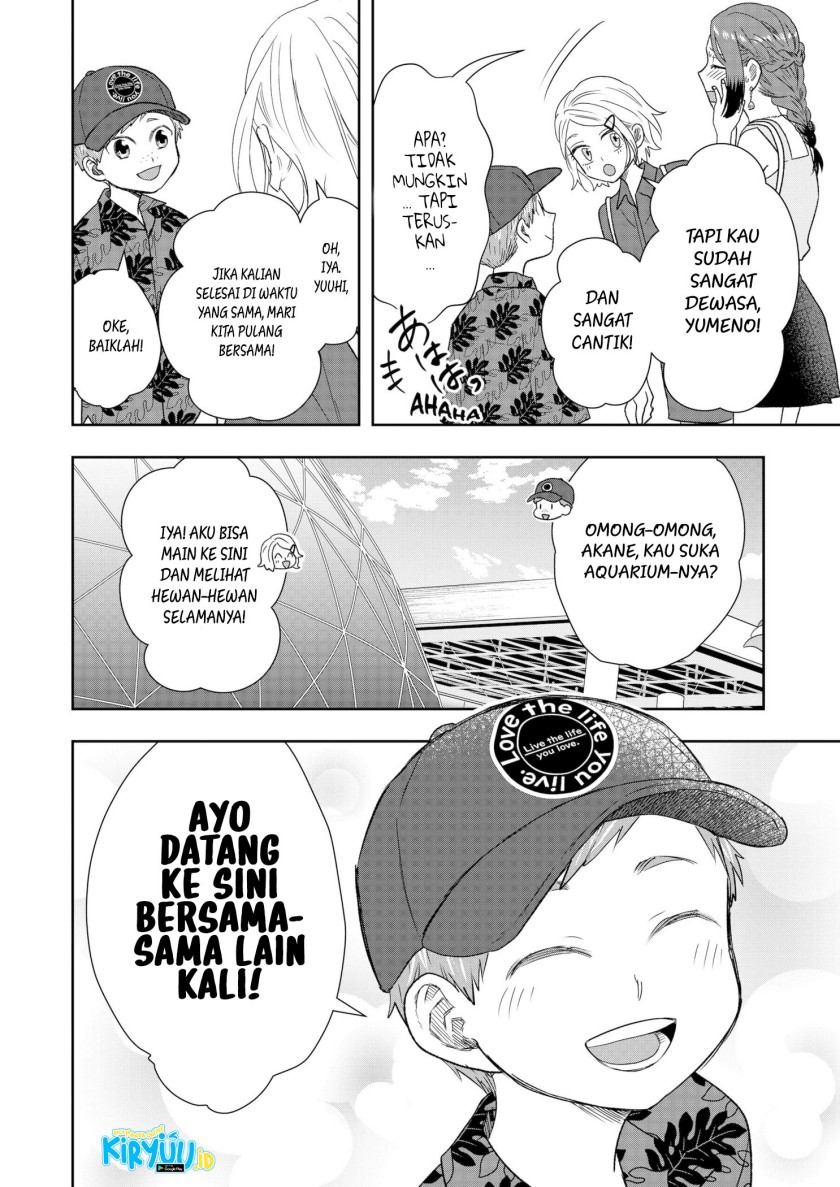 Me and My Gangster Neighbour Chapter 29 Gambar 21