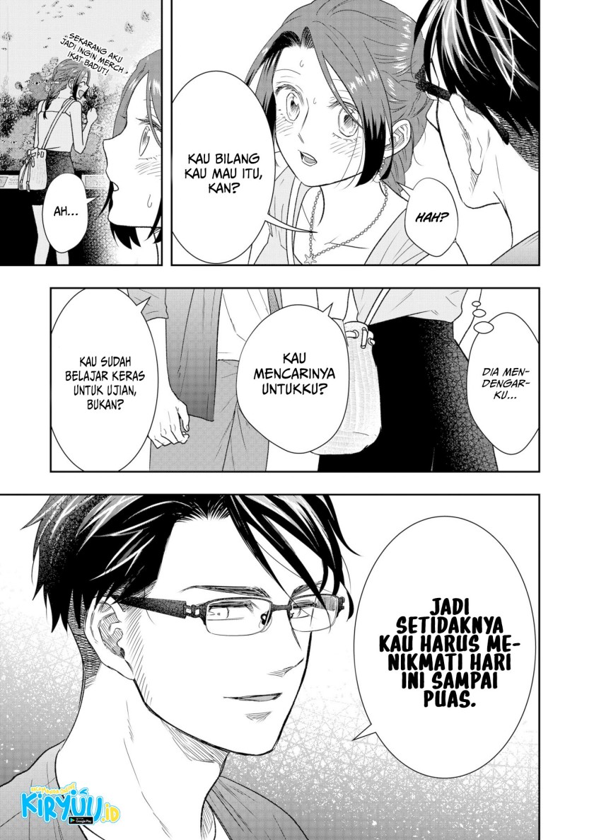 Me and My Gangster Neighbour Chapter 29 Gambar 24