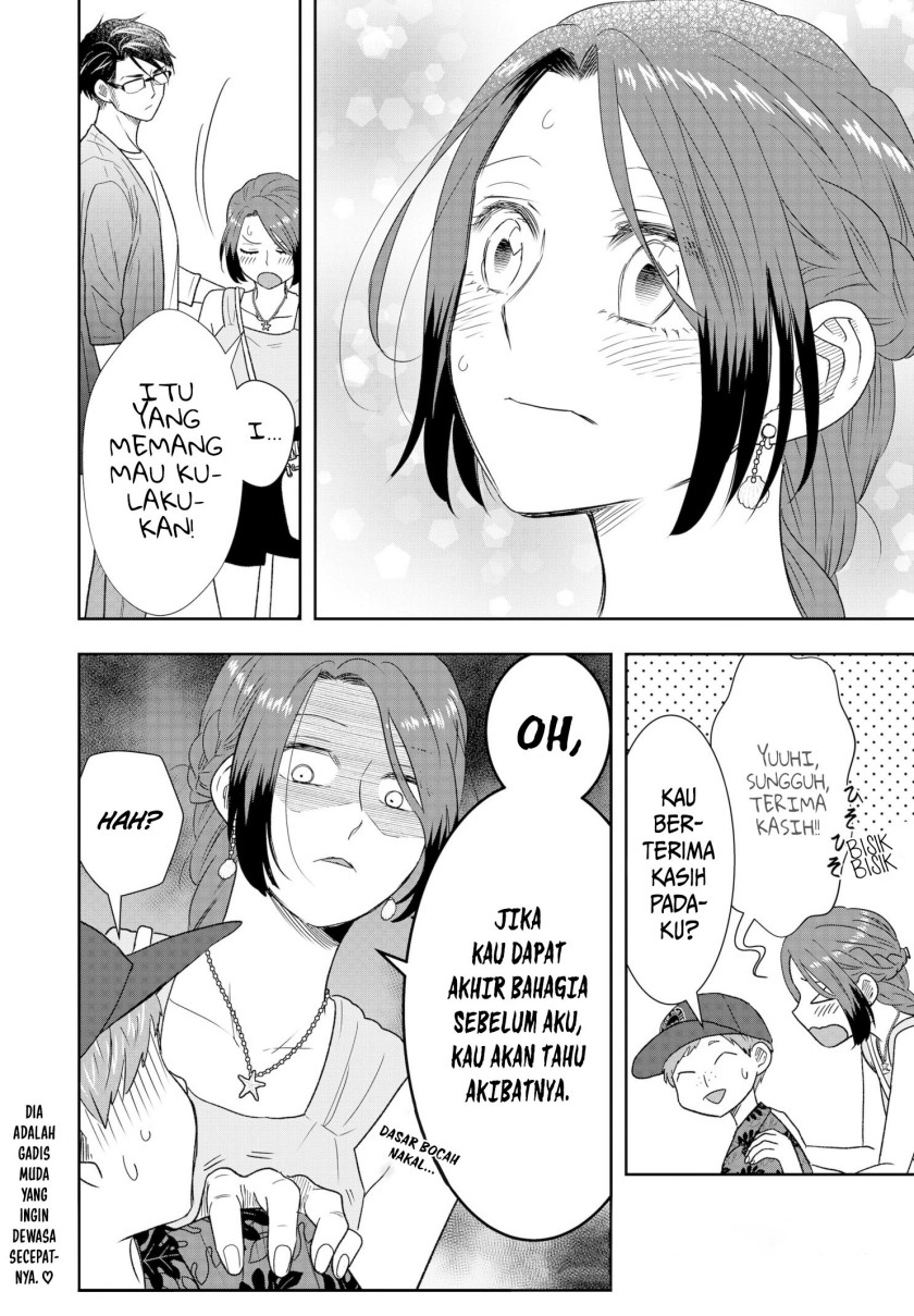 Me and My Gangster Neighbour Chapter 29 Gambar 25