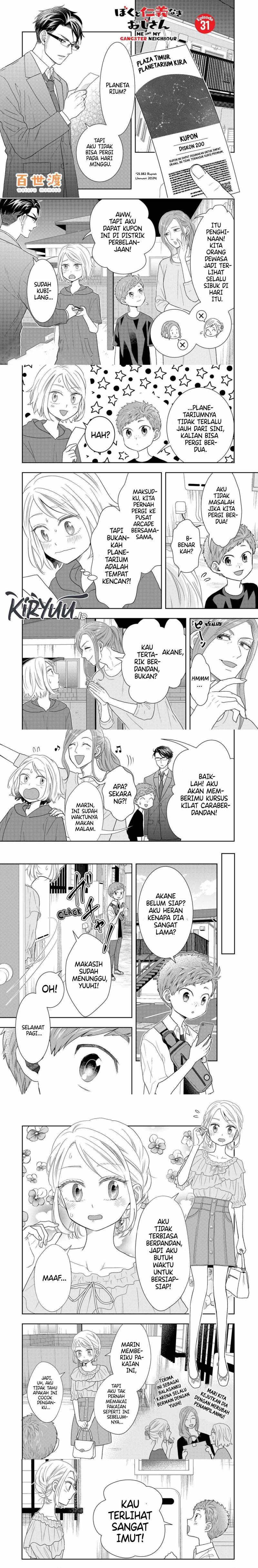 Me and My Gangster Neighbour Chapter 31 Gambar 2