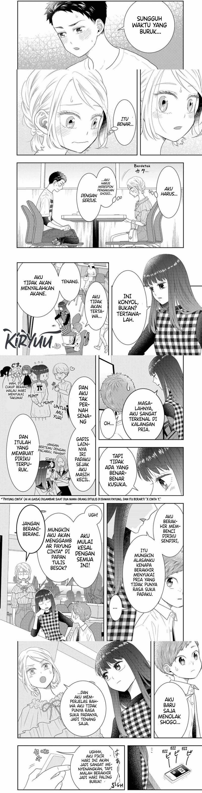 Me and My Gangster Neighbour Chapter 31 Gambar 6