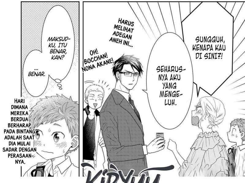 Me and My Gangster Neighbour Chapter 31 Gambar 8