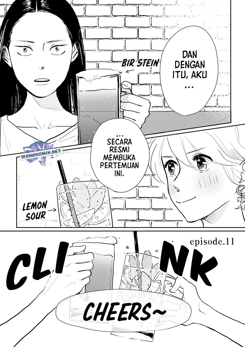 Me no Doku Sugiru Shokuba no Futari Chapter 11 Gambar 2