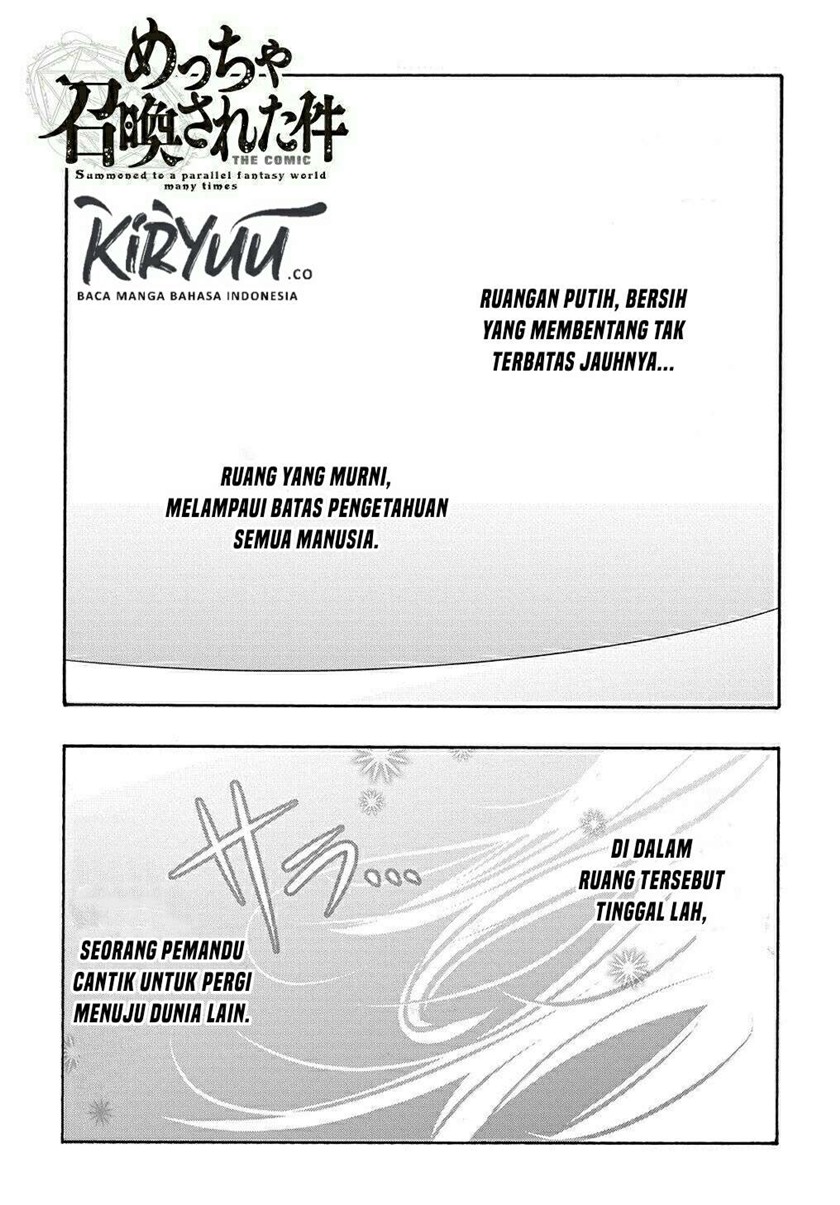 Meccha Shoukan Sareta Ken Chapter 05 Gambar 2