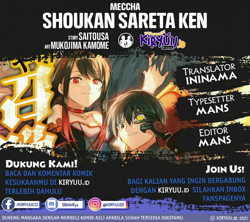 Meccha Shoukan Sareta Ken Chapter 08 Gambar 1