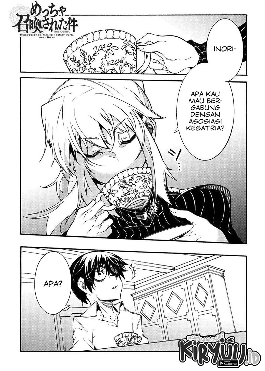 Meccha Shoukan Sareta Ken Chapter 11.1 Gambar 2
