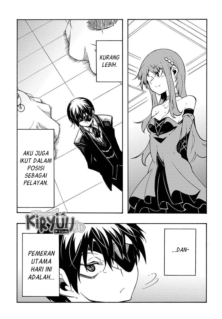 Meccha Shoukan Sareta Ken Chapter 12.1 Gambar 4