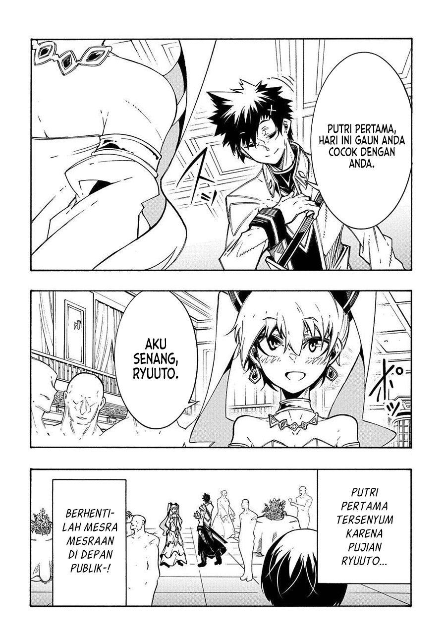 Meccha Shoukan Sareta Ken Chapter 12.1 Gambar 5