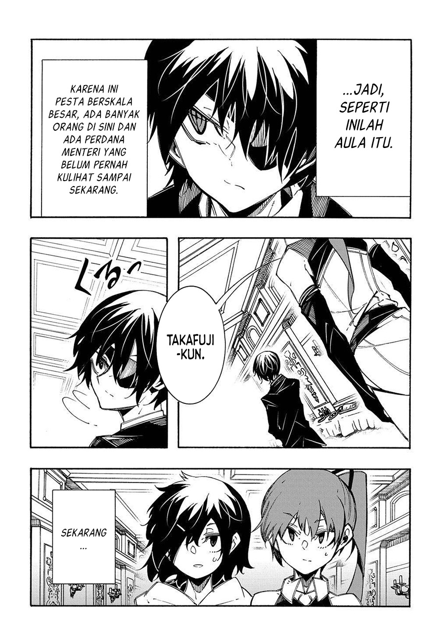 Meccha Shoukan Sareta Ken Chapter 12.1 Gambar 7