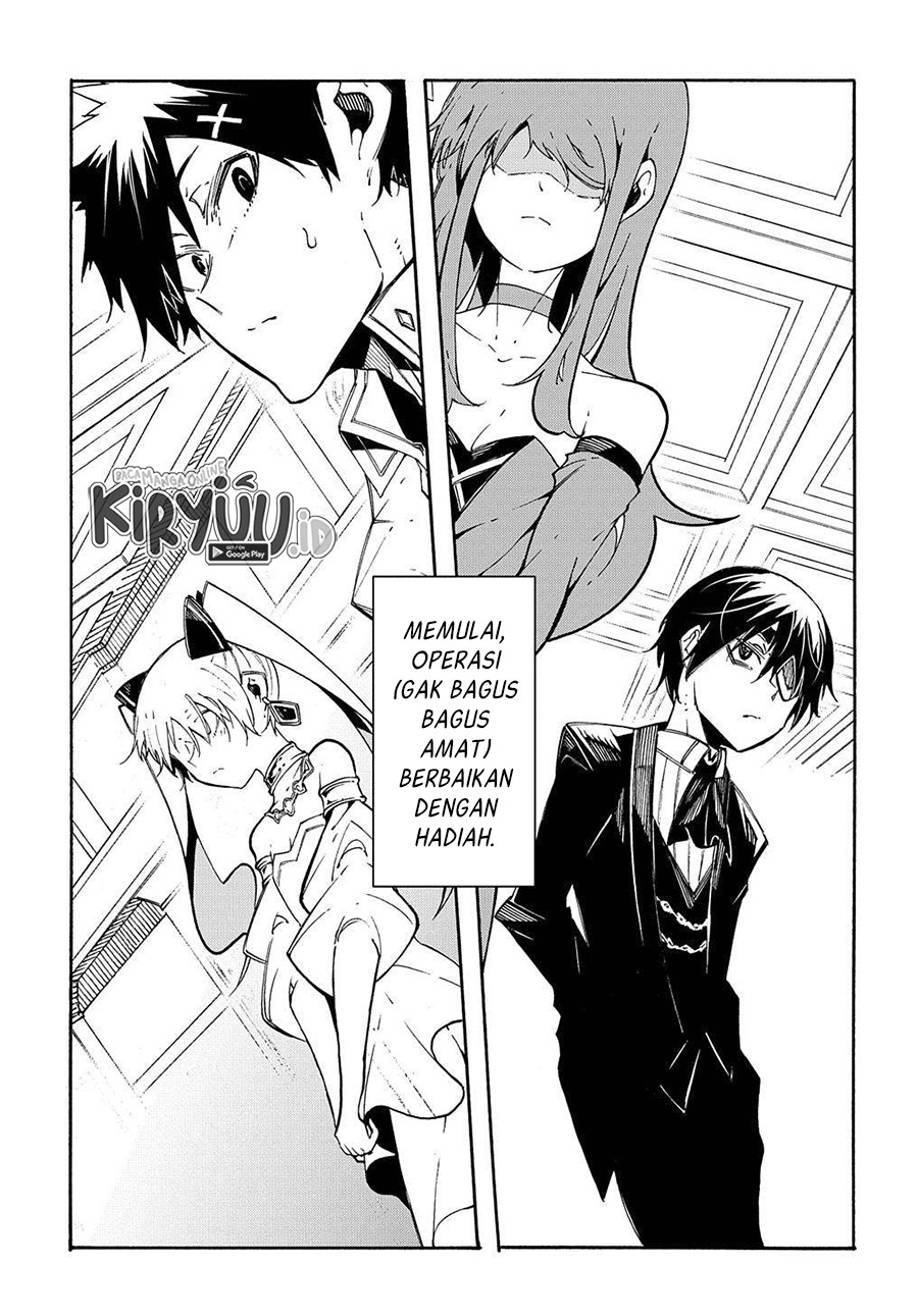 Meccha Shoukan Sareta Ken Chapter 12.1 Gambar 8