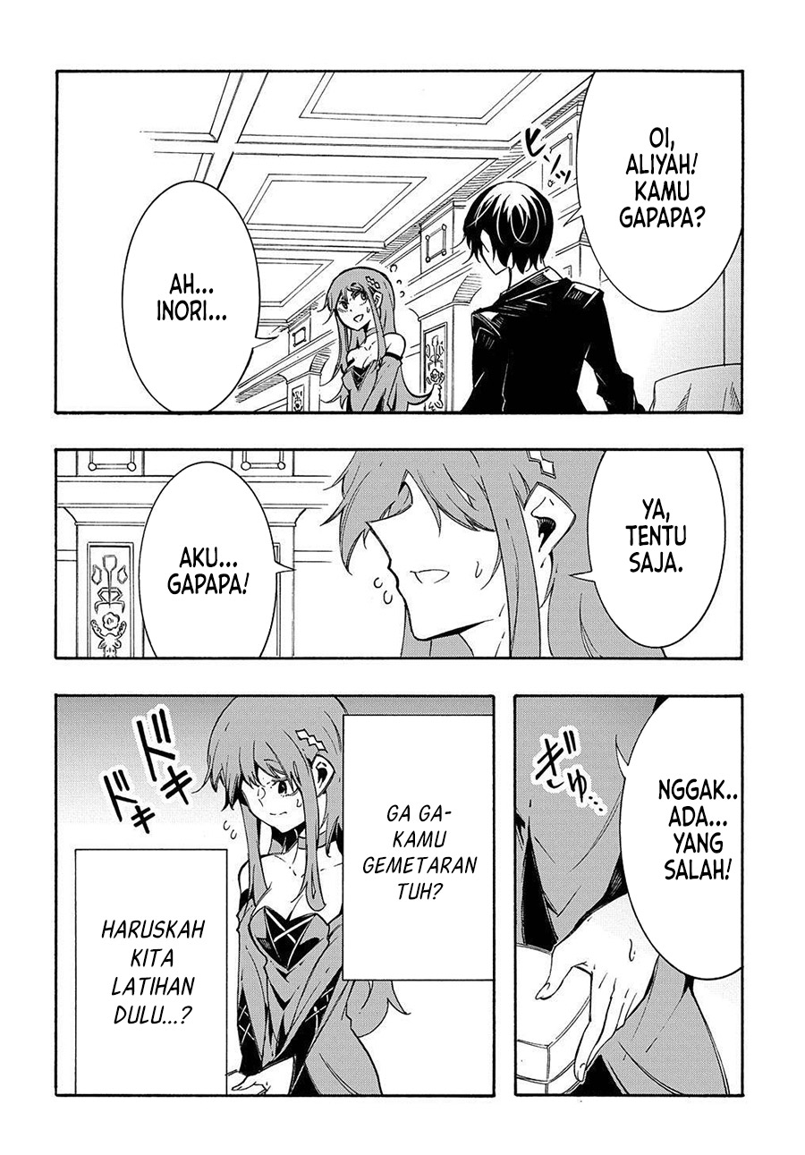 Meccha Shoukan Sareta Ken Chapter 12.1 Gambar 11