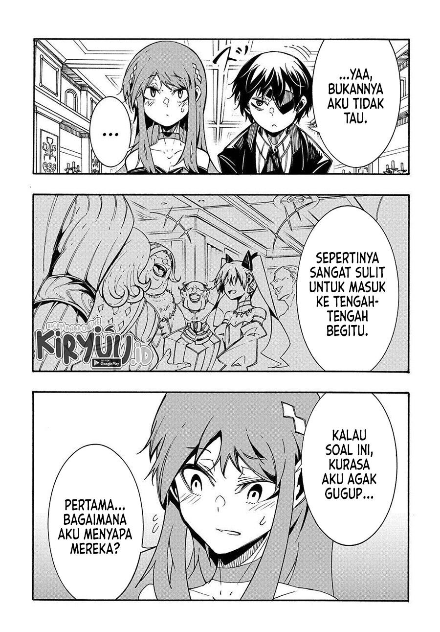 Meccha Shoukan Sareta Ken Chapter 12.1 Gambar 12