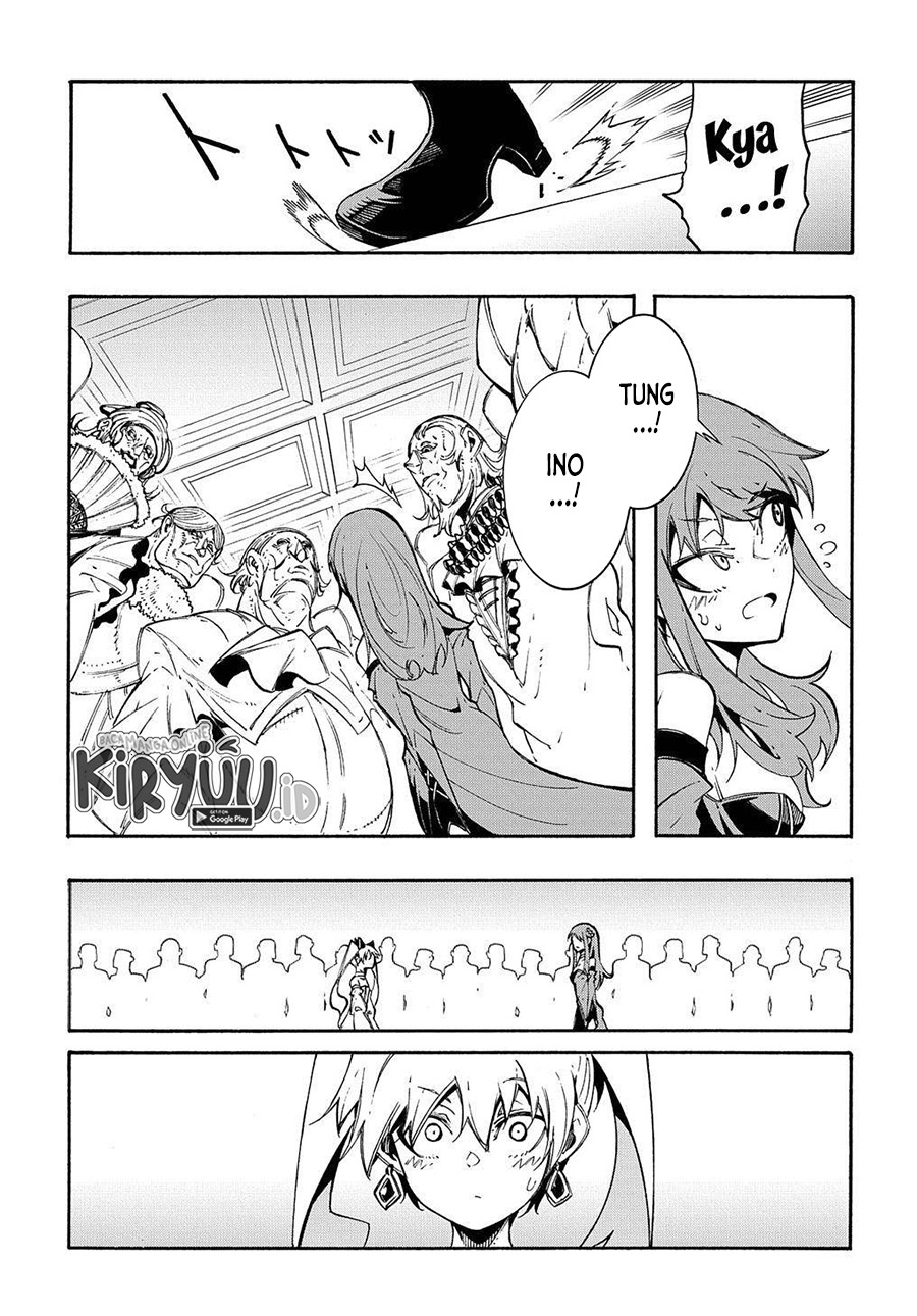 Meccha Shoukan Sareta Ken Chapter 12.1 Gambar 14