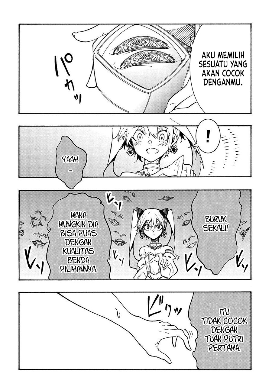 Meccha Shoukan Sareta Ken Chapter 12.1 Gambar 17