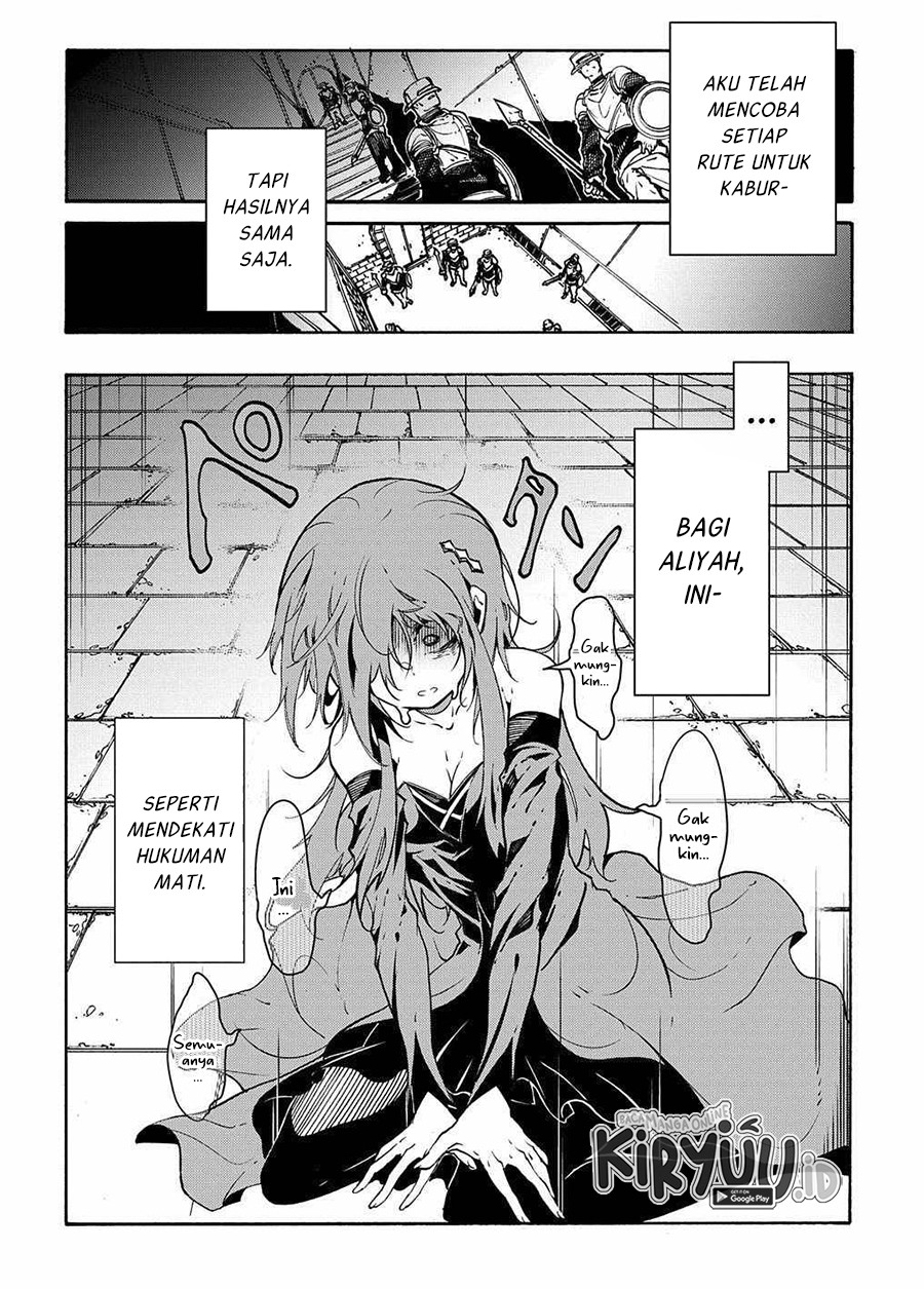 Meccha Shoukan Sareta Ken Chapter 14.3 Gambar 2