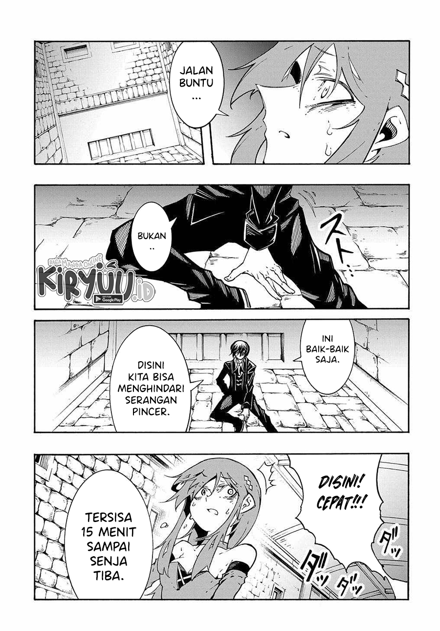 Meccha Shoukan Sareta Ken Chapter 14.3 Gambar 14