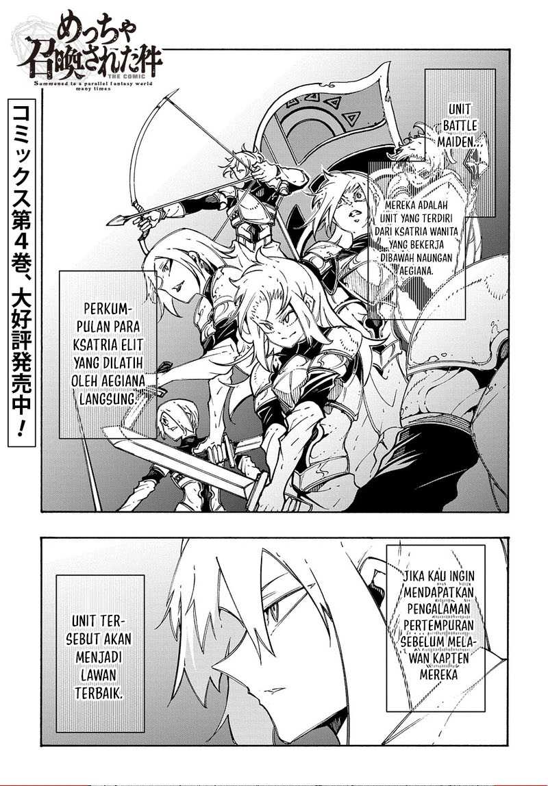 Meccha Shoukan Sareta Ken Chapter 19 Gambar 2