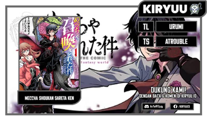 Meccha Shoukan Sareta Ken Chapter 27 Gambar 1