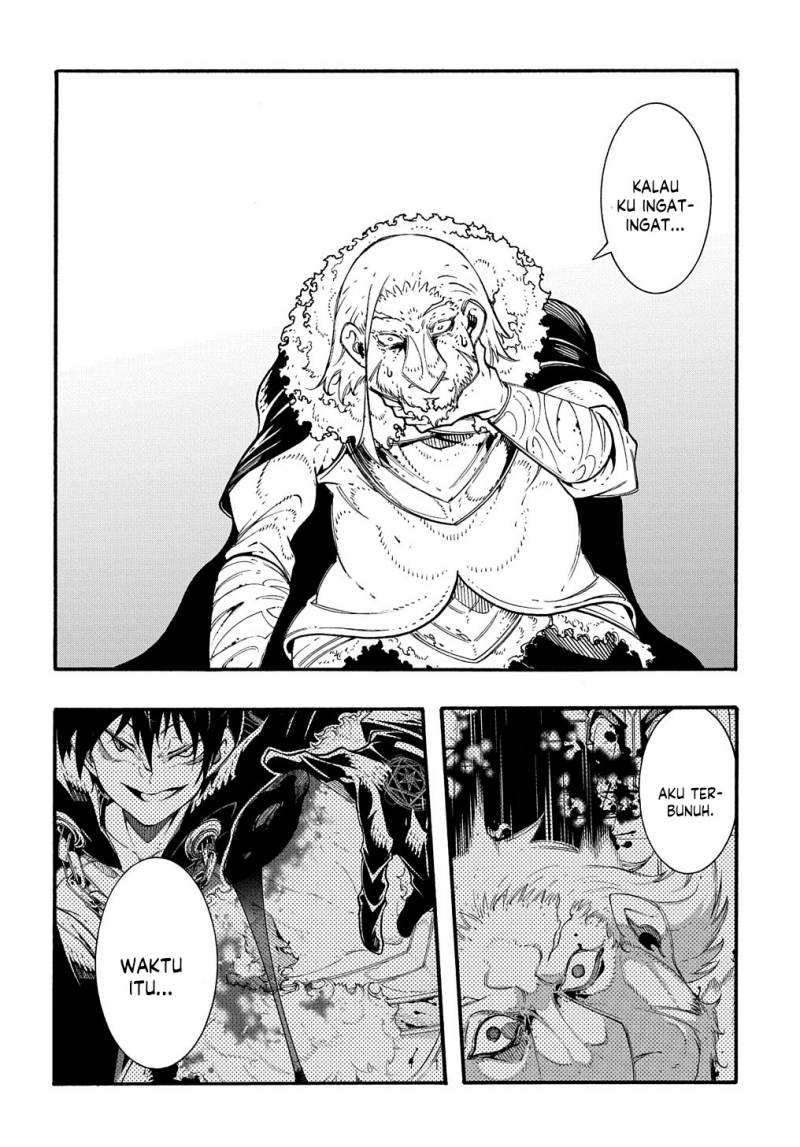 Meccha Shoukan Sareta Ken Chapter 27 Gambar 3