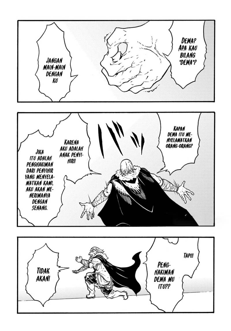 Meccha Shoukan Sareta Ken Chapter 27 Gambar 6