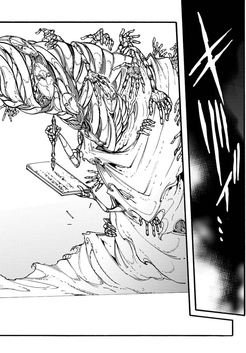 Meccha Shoukan Sareta Ken Chapter 27 Gambar 7
