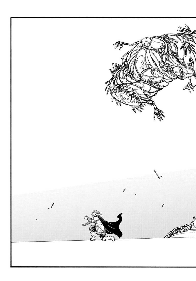 Meccha Shoukan Sareta Ken Chapter 27 Gambar 8