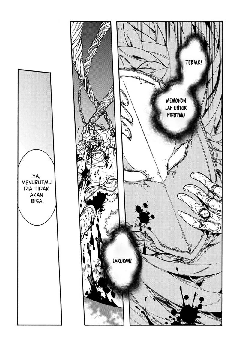 Meccha Shoukan Sareta Ken Chapter 27 Gambar 12