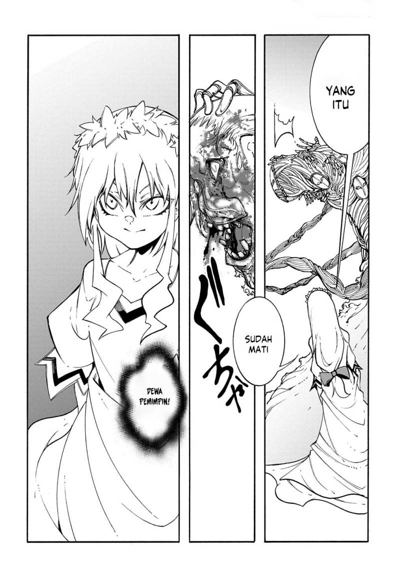 Meccha Shoukan Sareta Ken Chapter 27 Gambar 13