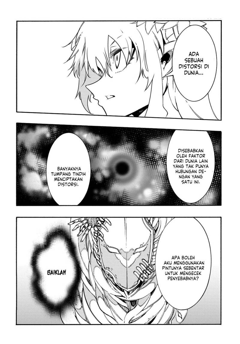 Meccha Shoukan Sareta Ken Chapter 27 Gambar 15