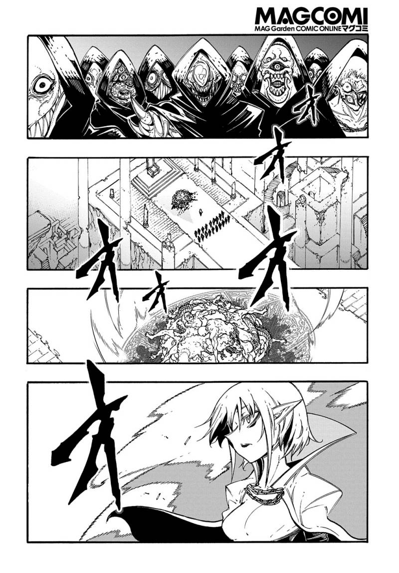 Meccha Shoukan Sareta Ken Chapter 27 Gambar 16
